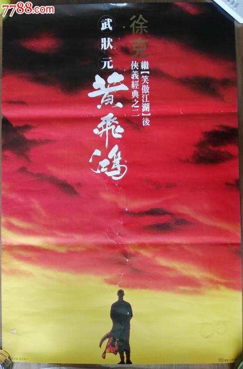 筑波技術大学Diploma in Business Management
